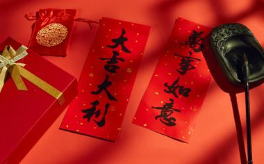 免费片源高清影视资源目录